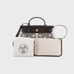 Herbag 31 - Image 5