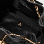 Chanel 25 - Image 4