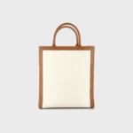 Vertical Cabas - Image 3